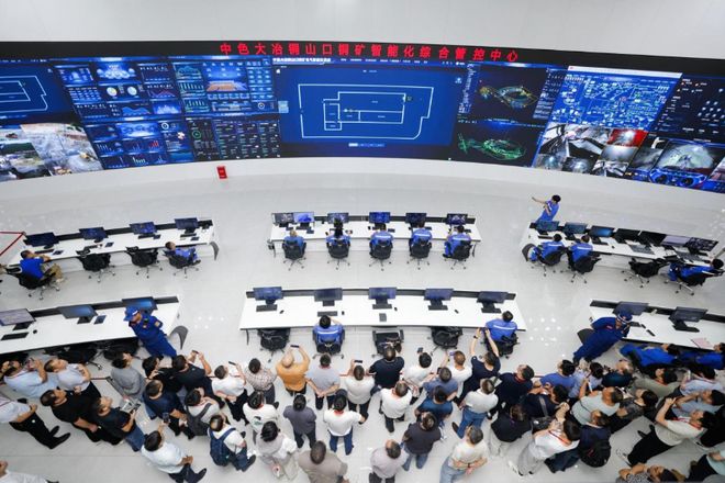 科技赋能矿脉 2025矿业前沿与信息化智能化科技年会侧记