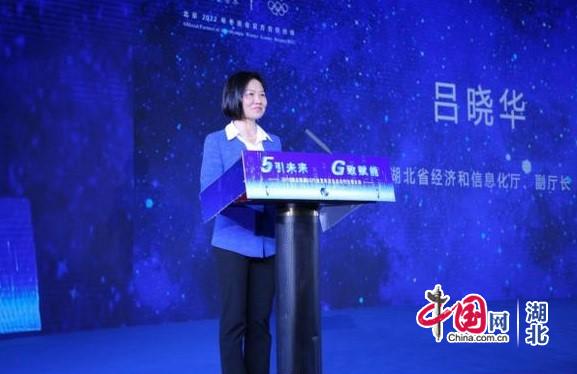 汪在祥任湖北省荆门市委常委、宣传部部长，为地方文化宣传注入新动力