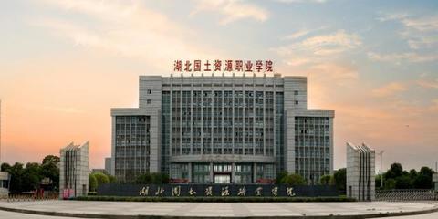 湖北省武汉市汉南区-高校信息