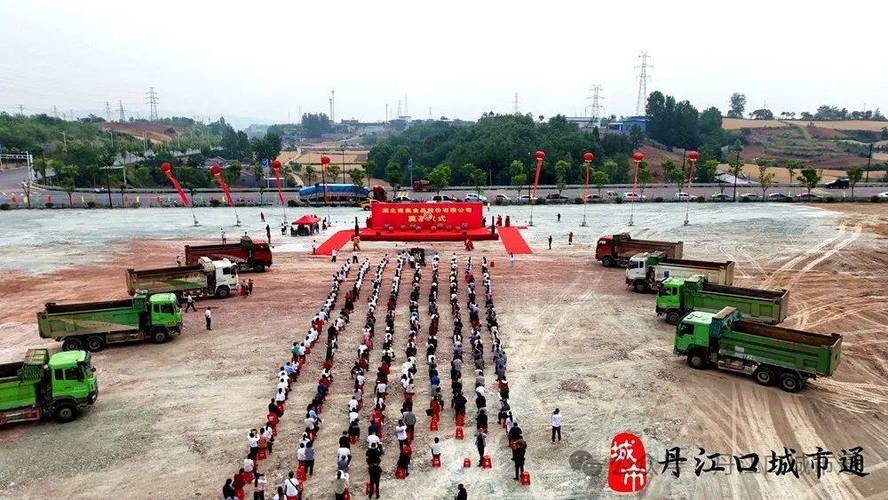湖北博奥食品新总部工厂今日奠基，助力区域食品产业升级