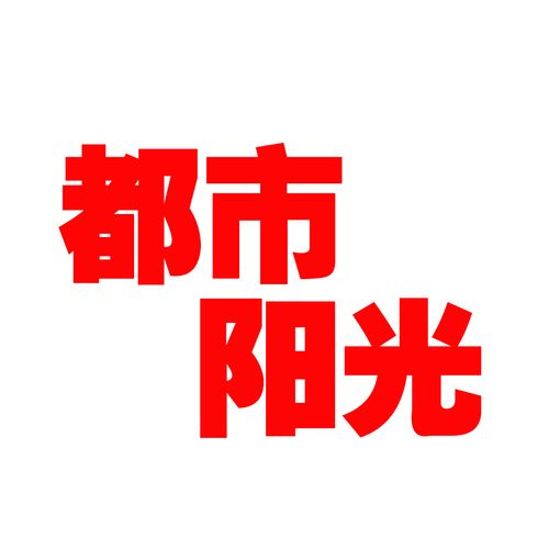 宁夏商贸流通企业积极采购湖北产品，助力湖北加快恢复