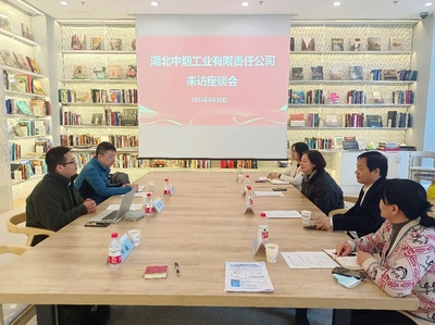 北京绿色印刷包装产业技术研究院与湖北信息的协同创新探索